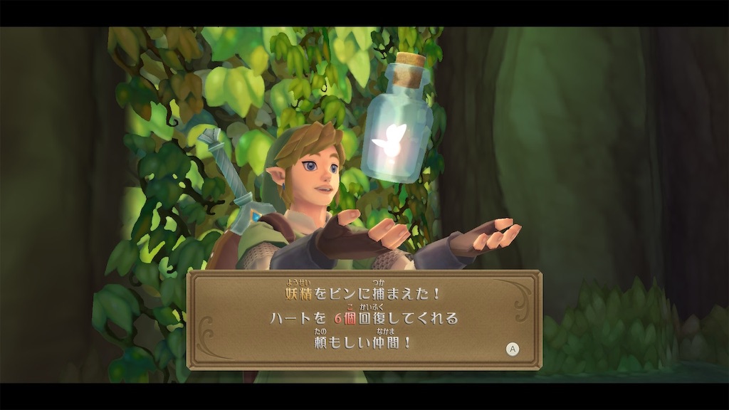 f:id:k-heki:20210719052041j:image f:id:k-heki:20210719052041j:image