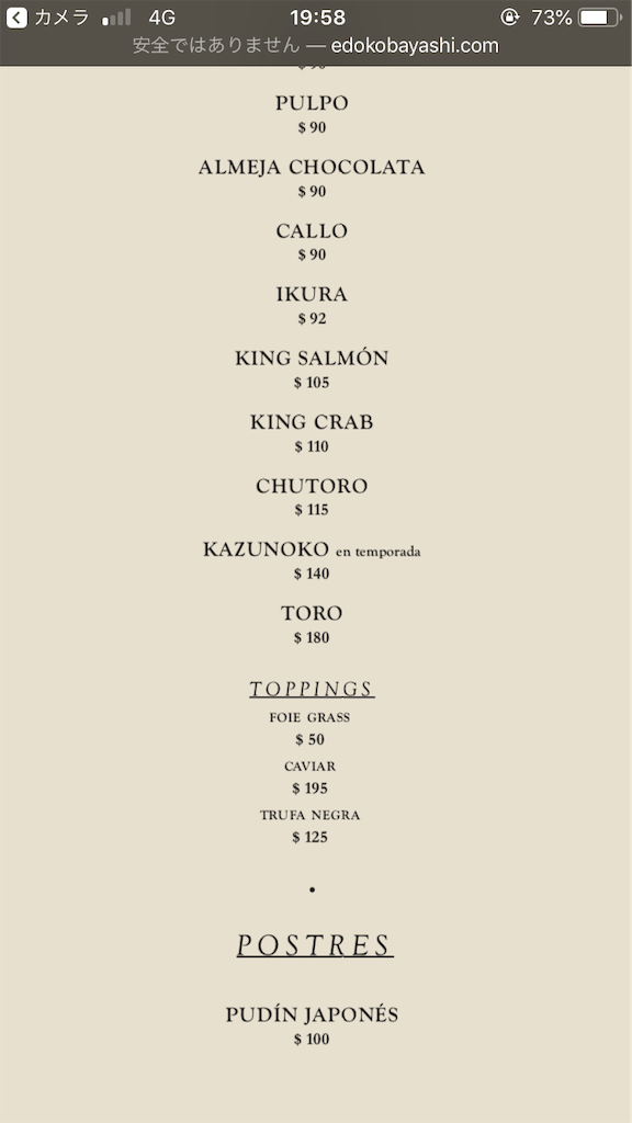 f:id:k-heki:20210721113751p:image f:id:k-heki:20210721113751p:image