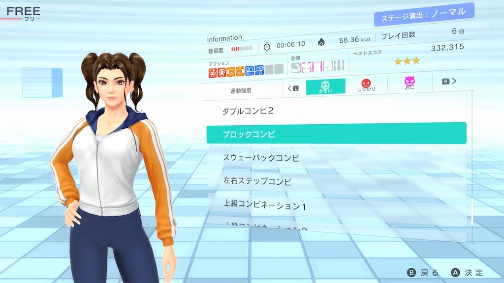 f:id:k-heki:20210726111246j:image f:id:k-heki:20210726111246j:image