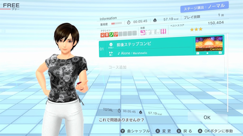 f:id:k-heki:20210727115632j:image