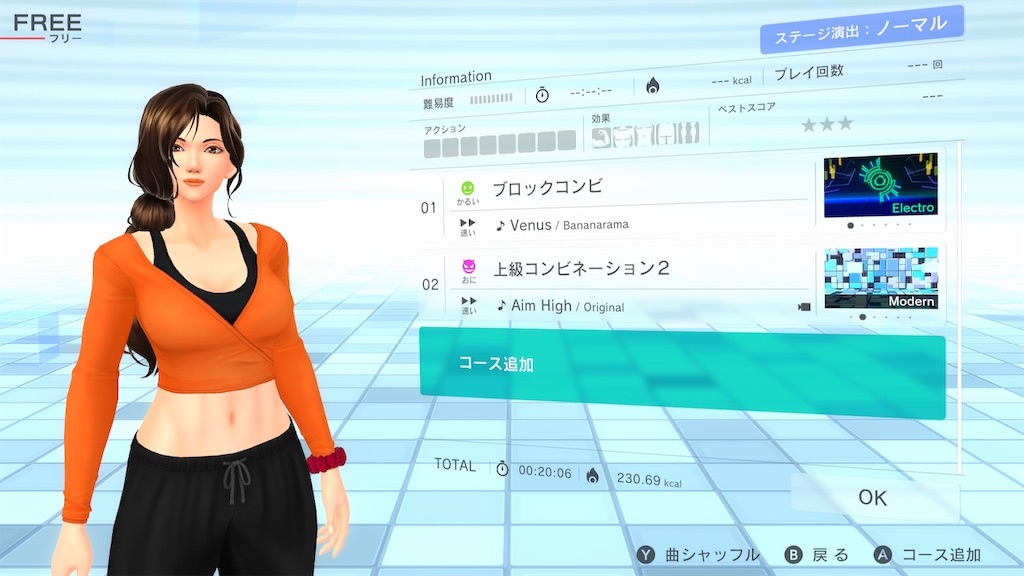 f:id:k-heki:20210809075941j:image f:id:k-heki:20210809075941j:image