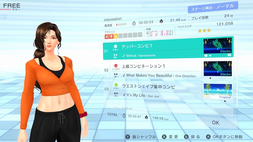 f:id:k-heki:20210809080045j:image f:id:k-heki:20210809080045j:image