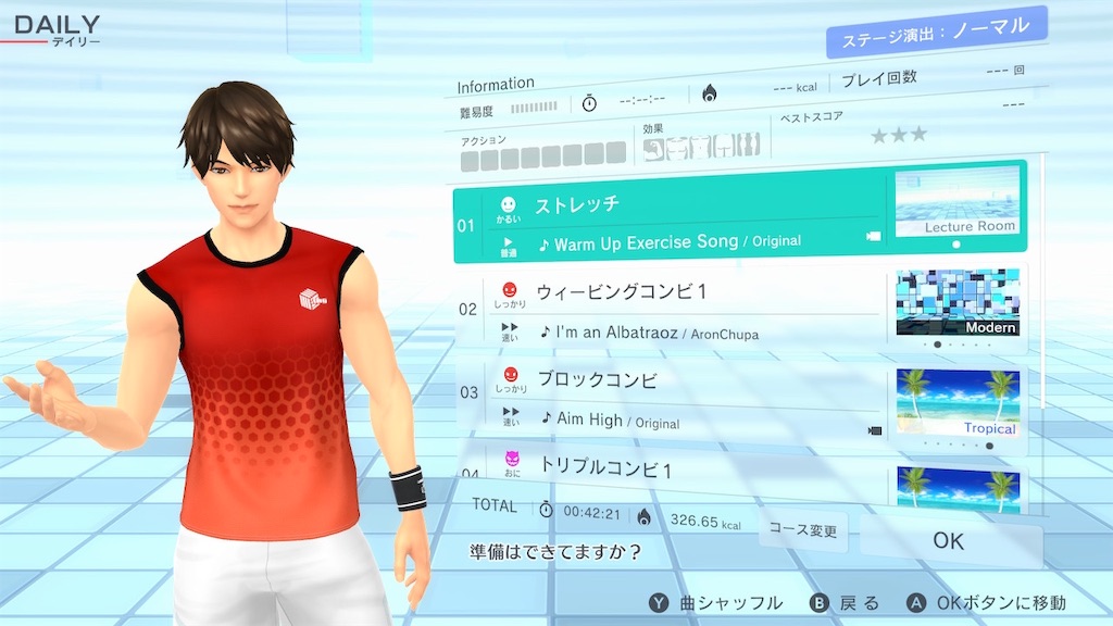 f:id:k-heki:20210814091922j:image f:id:k-heki:20210814091922j:image