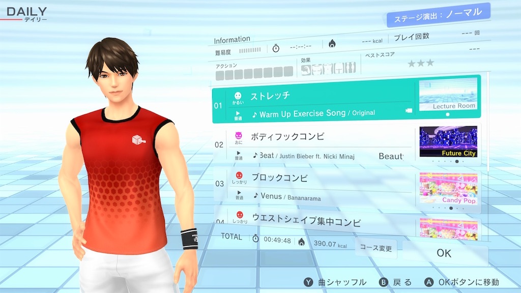 f:id:k-heki:20210814092002j:image f:id:k-heki:20210814092002j:image