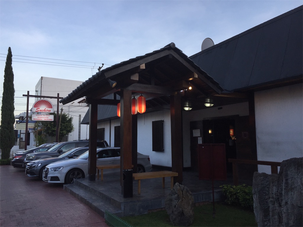f:id:k-heki:20210821123430j:image f:id:k-heki:20210821123430j:image