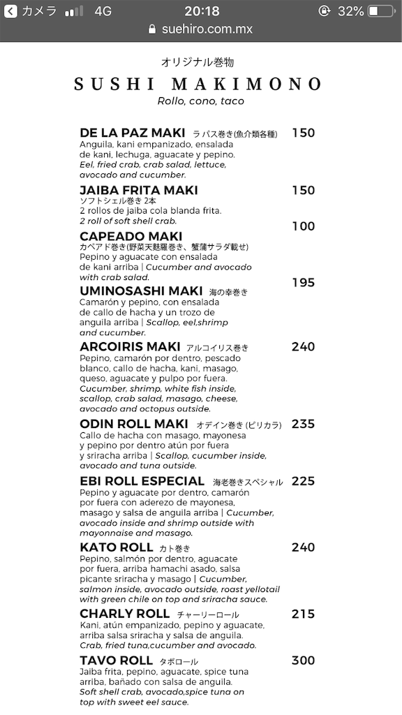 f:id:k-heki:20210821123452p:image f:id:k-heki:20210821123452p:image