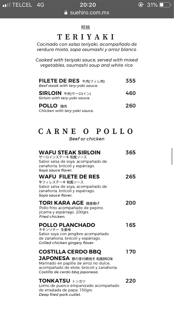 f:id:k-heki:20210821123713p:image f:id:k-heki:20210821123713p:image