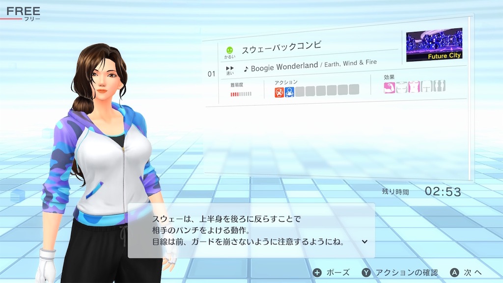f:id:k-heki:20210901110336j:image f:id:k-heki:20210901110336j:image