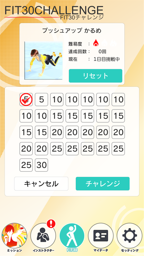 f:id:k-heki:20210921082219p:image