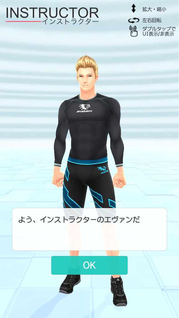 f:id:k-heki:20210921082252p:image