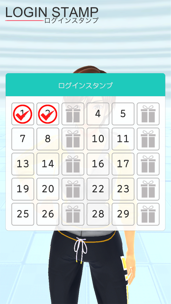 f:id:k-heki:20210921082845p:image