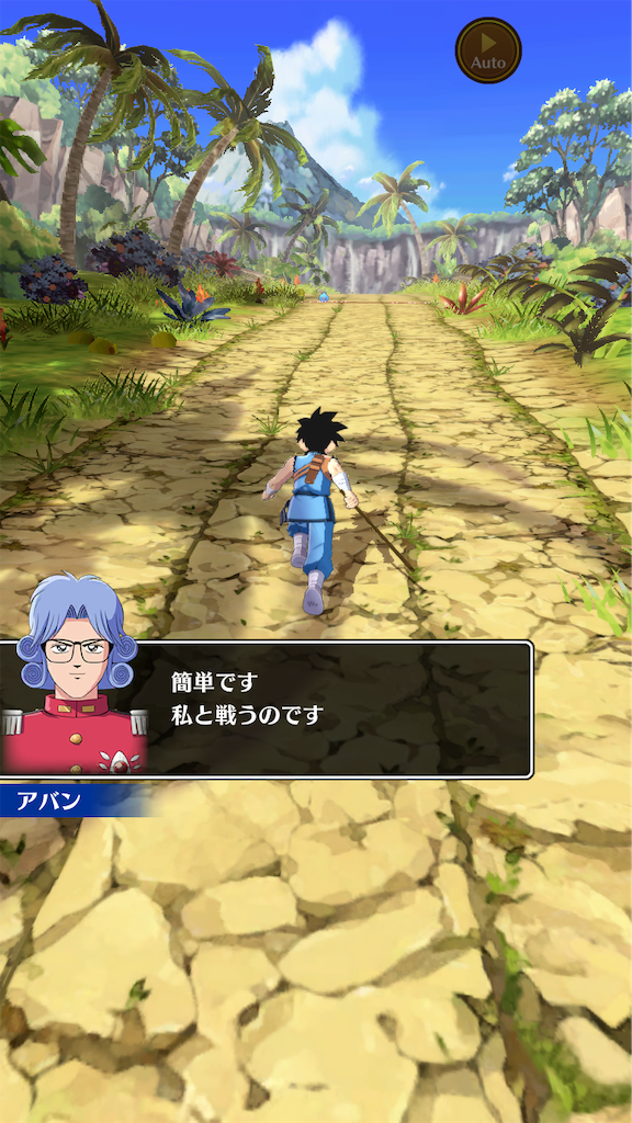 f:id:k-heki:20211013070303p:image