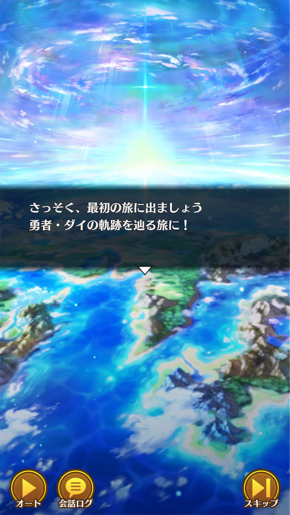 f:id:k-heki:20211013070311p:image