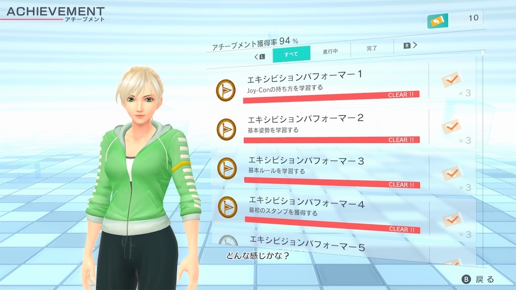 f:id:k-heki:20211105101410j:image f:id:k-heki:20211105101410j:image