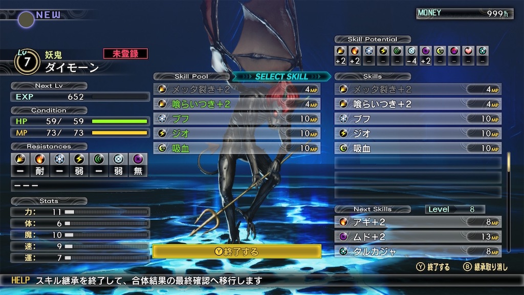 f:id:k-heki:20211112091848j:image f:id:k-heki:20211112091848j:image