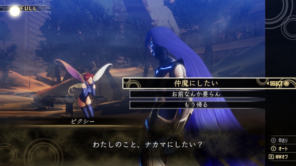 f:id:k-heki:20211112091932j:image f:id:k-heki:20211112091932j:image