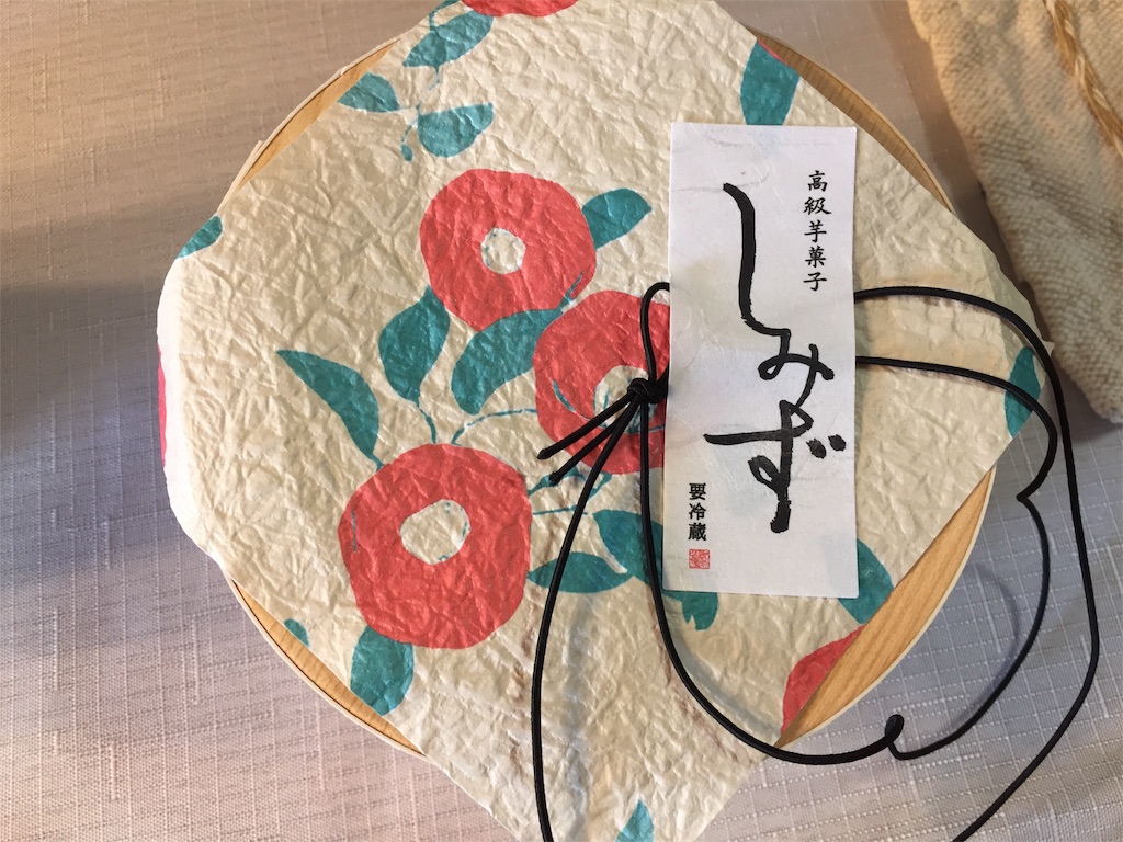f:id:k-heki:20211217115832j:image f:id:k-heki:20211217115832j:image