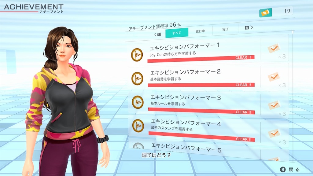 f:id:k-heki:20220107102224j:image f:id:k-heki:20220107102224j:image