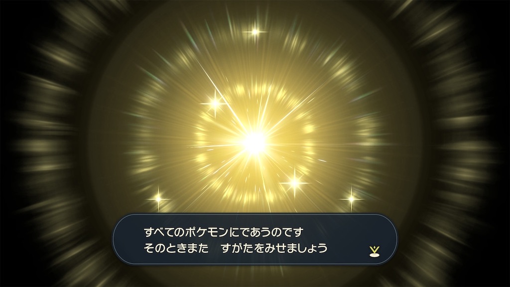 f:id:k-heki:20220130100857j:image f:id:k-heki:20220130100857j:image
