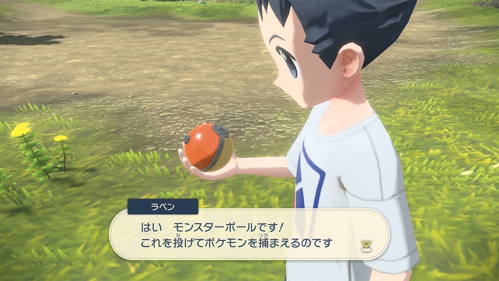 f:id:k-heki:20220130102632j:image f:id:k-heki:20220130102632j:image