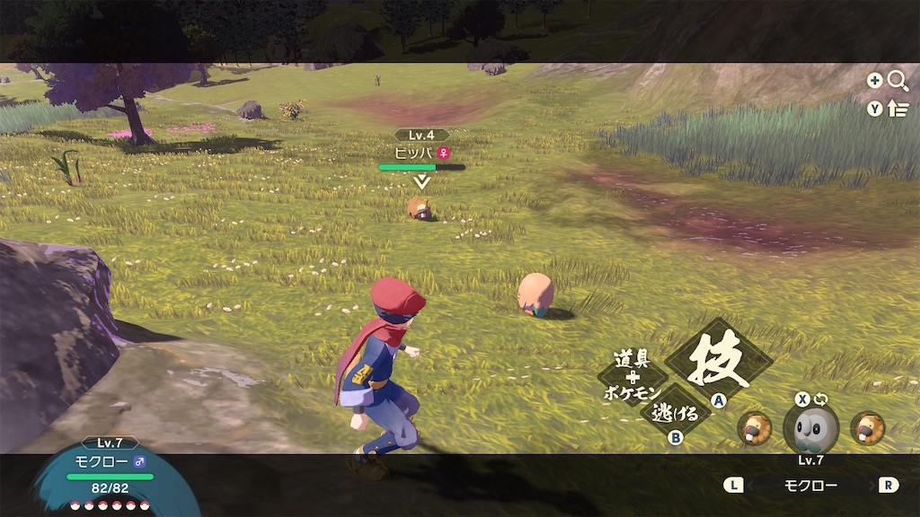 f:id:k-heki:20220130102912j:image f:id:k-heki:20220130102912j:image