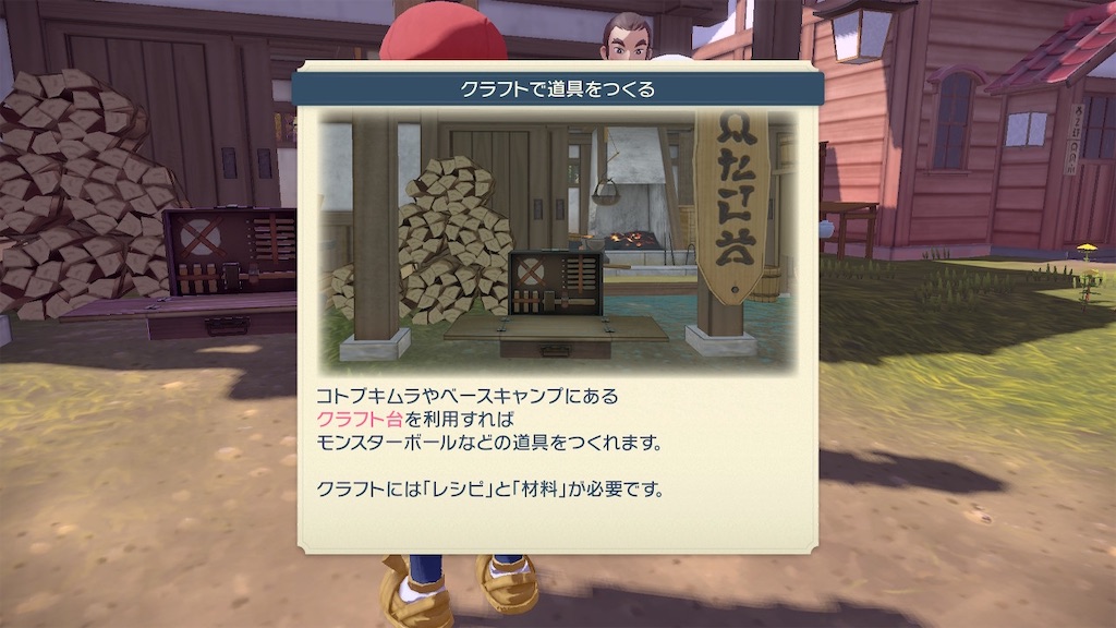 f:id:k-heki:20220130103209j:image f:id:k-heki:20220130103209j:image