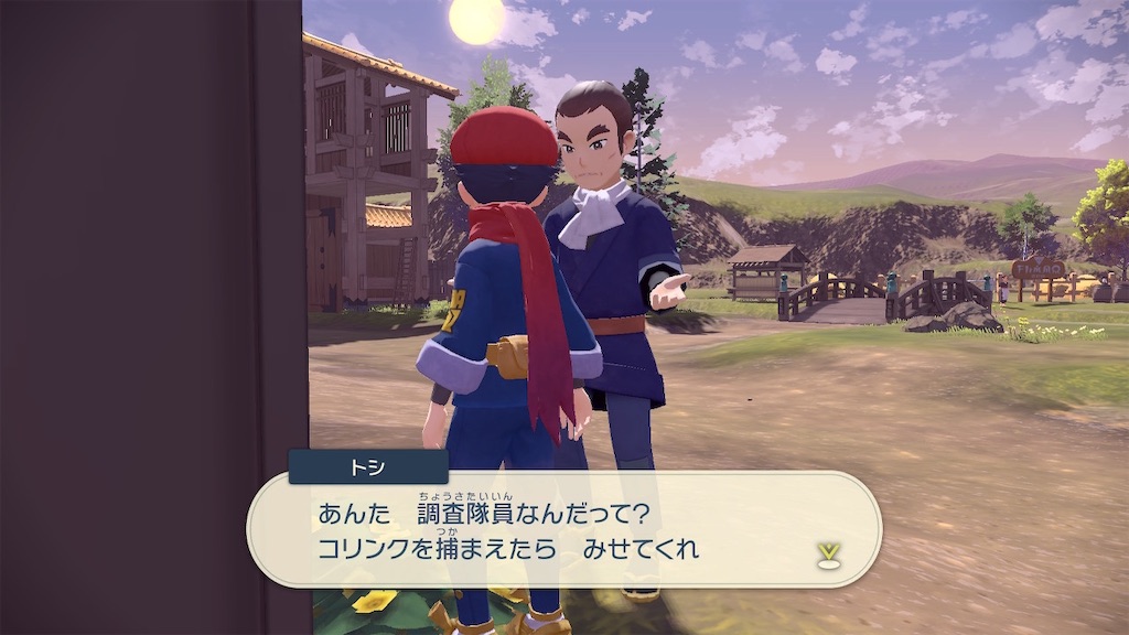 f:id:k-heki:20220130103235j:image f:id:k-heki:20220130103235j:image