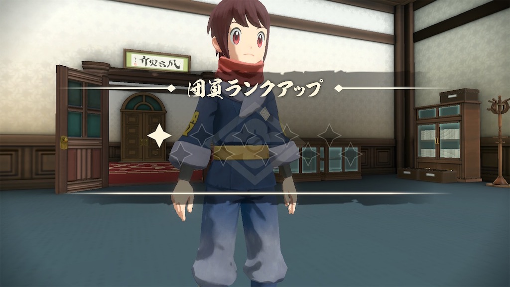 f:id:k-heki:20220130103257j:image f:id:k-heki:20220130103257j:image