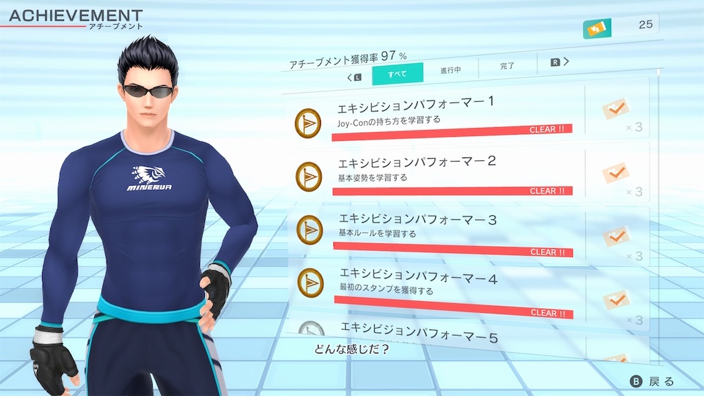f:id:k-heki:20220209141024j:image f:id:k-heki:20220209141024j:image