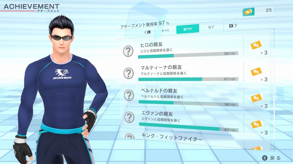 f:id:k-heki:20220209141033j:image f:id:k-heki:20220209141033j:image