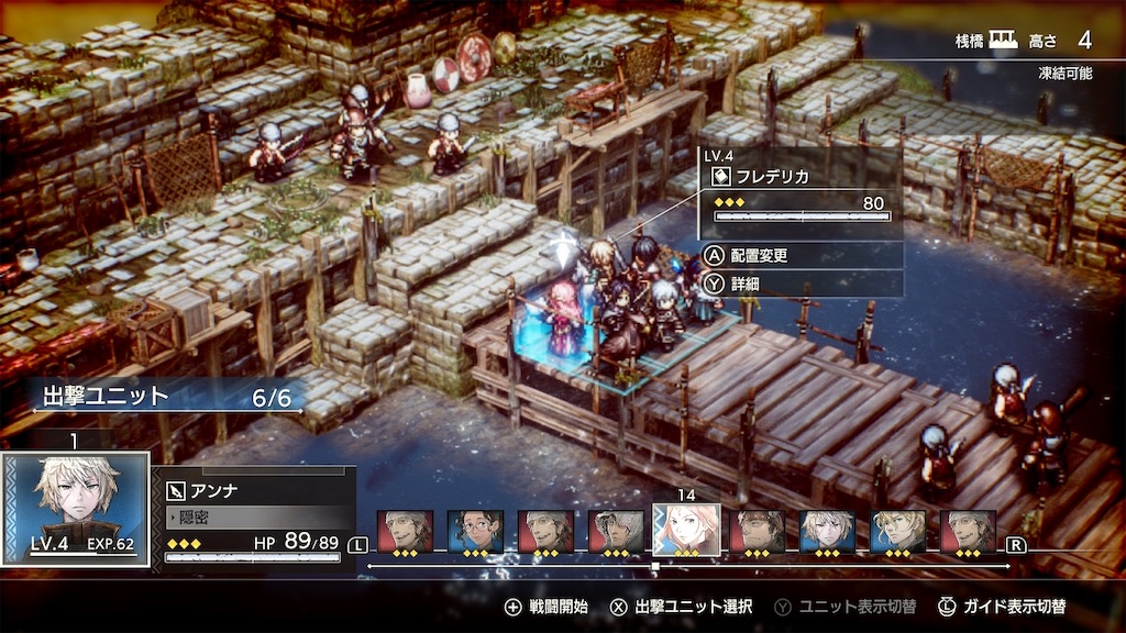 f:id:k-heki:20220225092723j:image f:id:k-heki:20220225092723j:image
