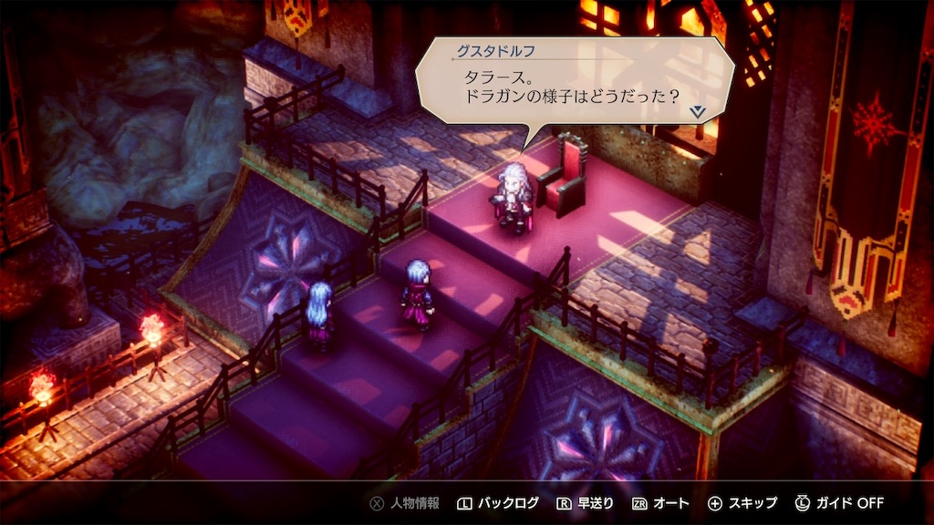 f:id:k-heki:20220225092807j:image f:id:k-heki:20220225092807j:image