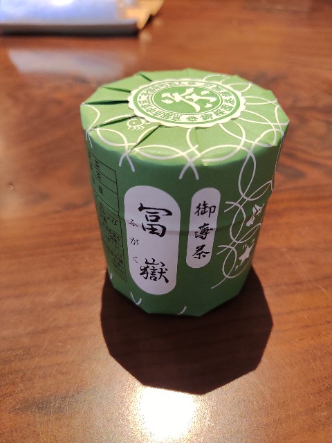 f:id:k-heki:20220513081536j:image f:id:k-heki:20220513081536j:image