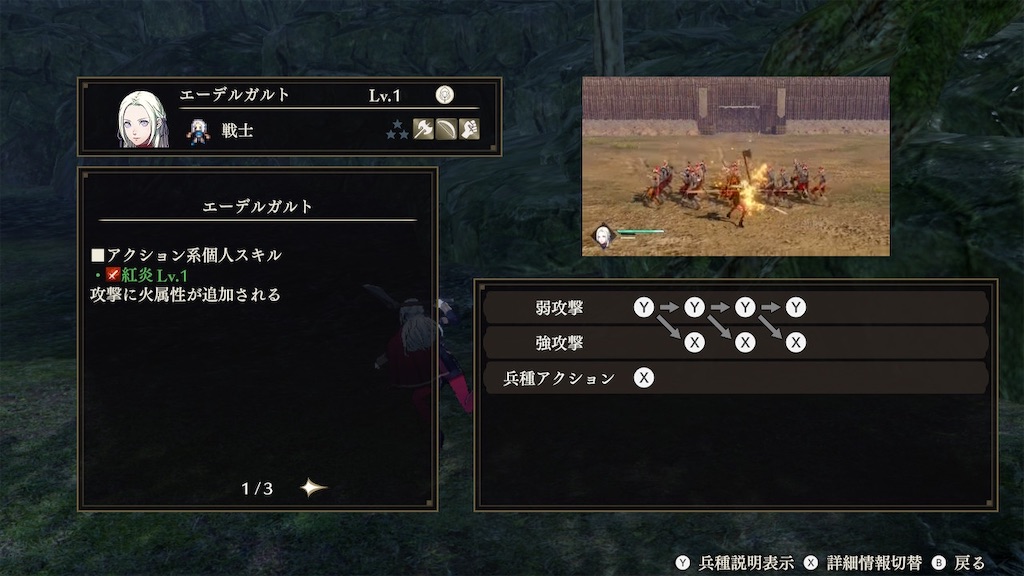 f:id:k-heki:20220617080634j:image