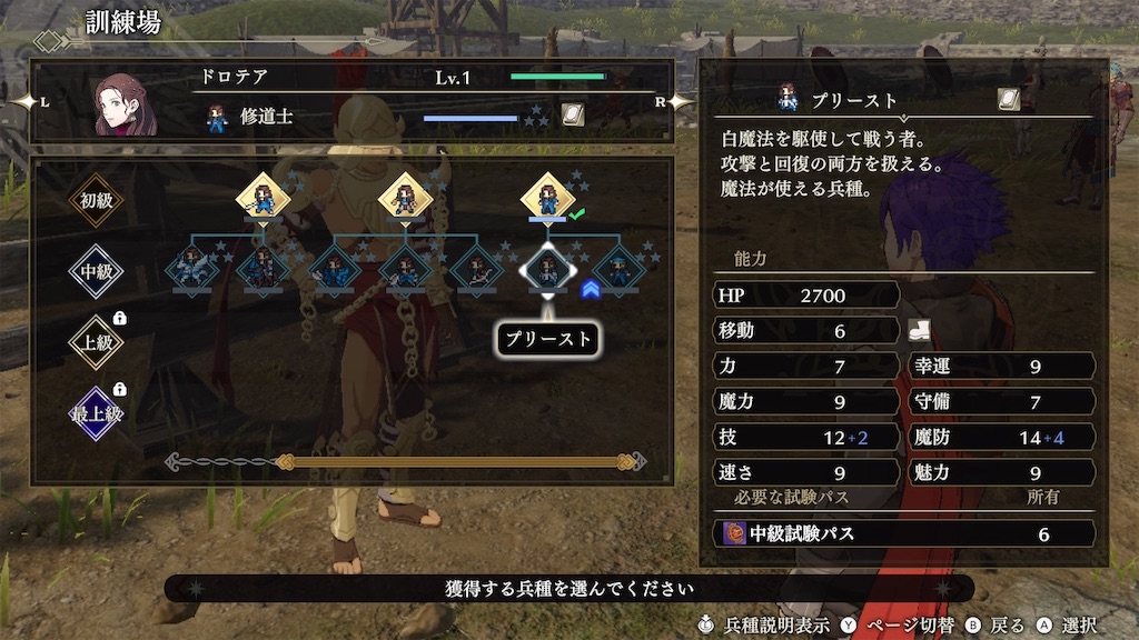 f:id:k-heki:20220617081622j:image