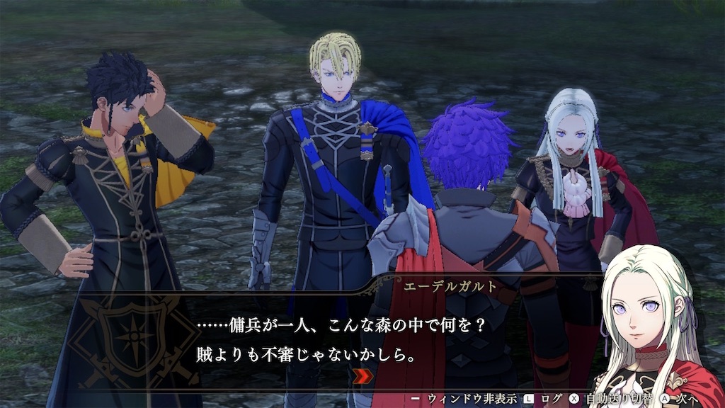 f:id:k-heki:20220617082042j:image