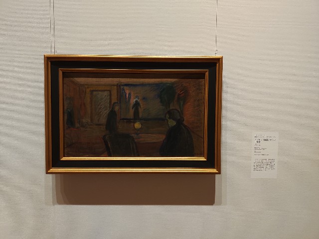 f:id:k-heki:20220701191757j:image