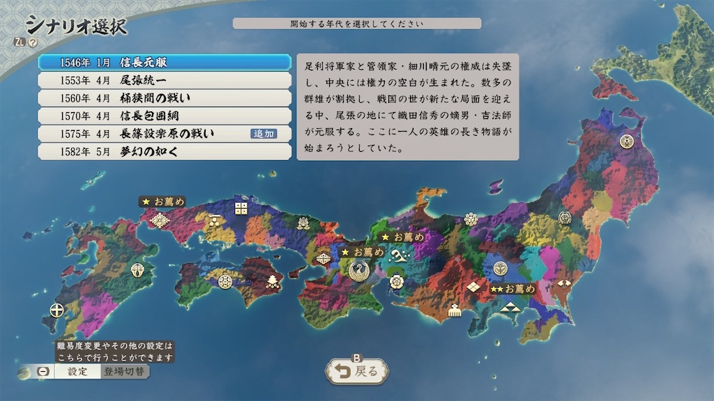 f:id:k-heki:20220805230846j:image f:id:k-heki:20220805230846j:image