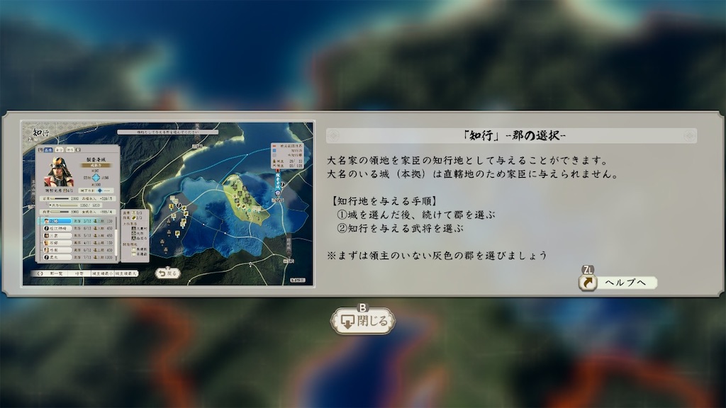 f:id:k-heki:20220805231057j:image f:id:k-heki:20220805231057j:image