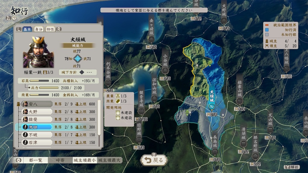 f:id:k-heki:20220805231138j:image f:id:k-heki:20220805231138j:image