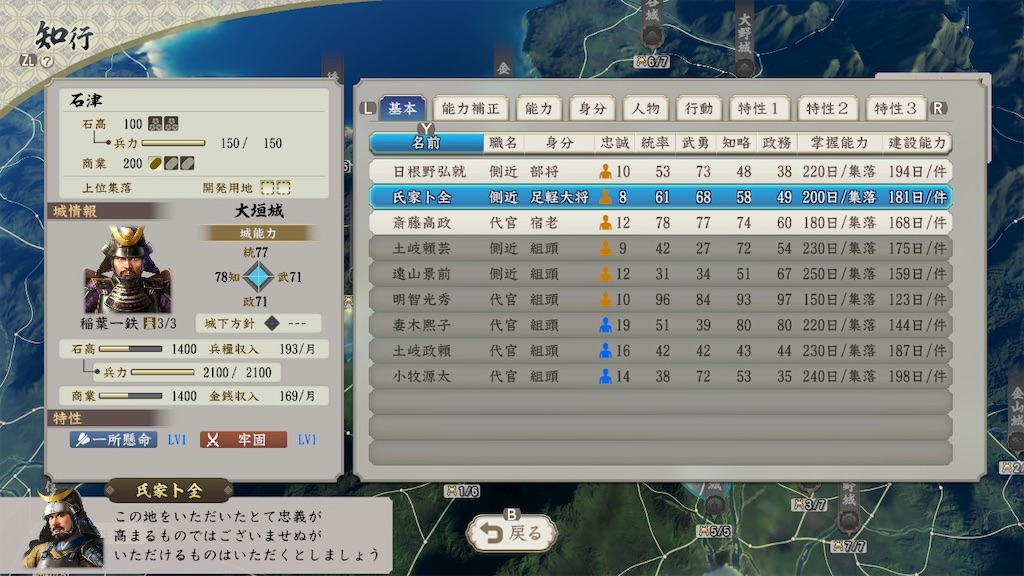 f:id:k-heki:20220805231247j:image f:id:k-heki:20220805231247j:image