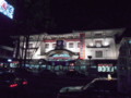 20100425210454