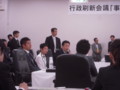20100520182955