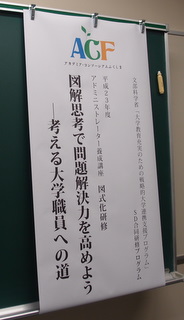 f:id:k-hisatune:20111205151146j:image f:id:k-hisatune:20111205151146j:image