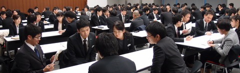 f:id:k-hisatune:20111213160805j:image f:id:k-hisatune:20111213160805j:image