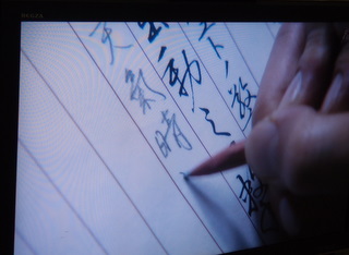 f:id:k-hisatune:20111218191656j:image f:id:k-hisatune:20111218191656j:image