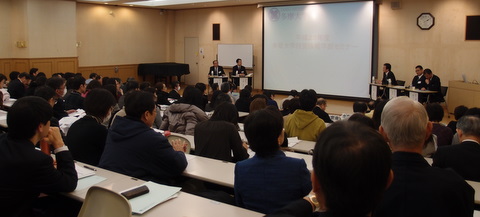 f:id:k-hisatune:20120304141251j:image f:id:k-hisatune:20120304141251j:image