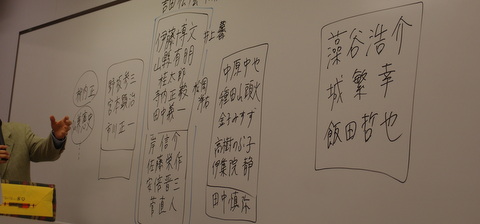 f:id:k-hisatune:20120525091542j:image f:id:k-hisatune:20120525091542j:image