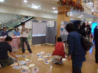 f:id:k-hisatune:20121020141502j:image f:id:k-hisatune:20121020141502j:image