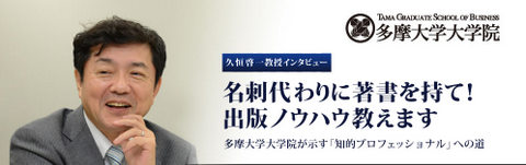 f:id:k-hisatune:20121021063704j:image
